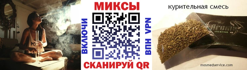 БУТИРАТ BDO  Искитим 