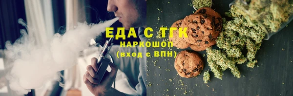 ешки Абдулино