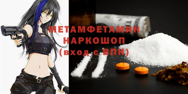 mdpv Алзамай