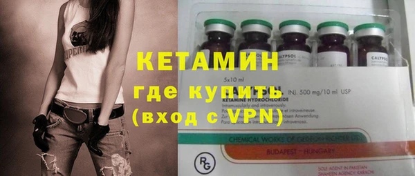 ешки Абдулино