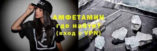 кокаин колумбия Алексеевка