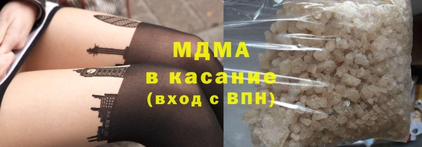 наркотики Абинск