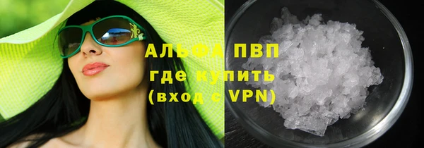 ешки Абдулино