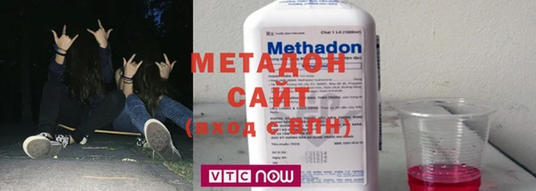 mdpv Алзамай