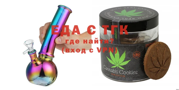 гашишное масло Алексин