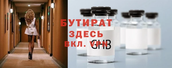 ешки Абдулино