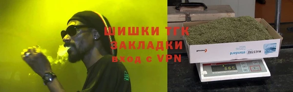 ешки Абдулино