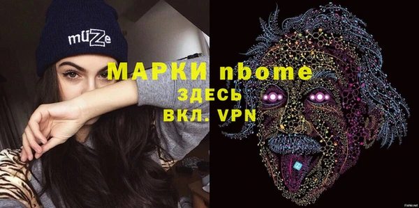 mdpv Алзамай