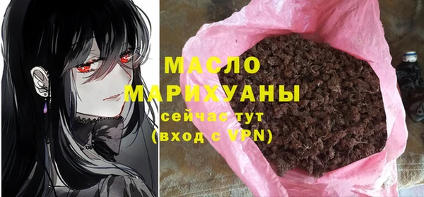 наркотики Абинск
