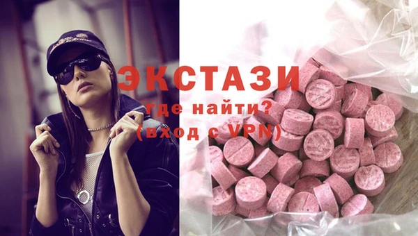 mdpv Алзамай