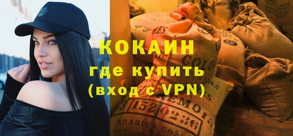mix Зеленодольск