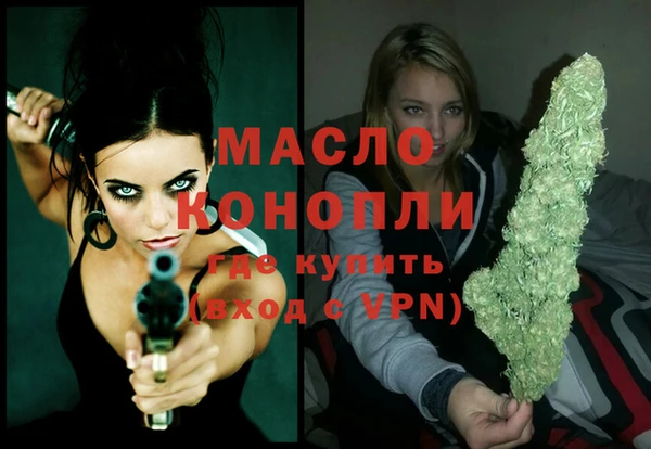 наркотики Абинск