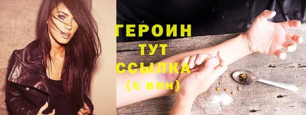 ешки Абдулино