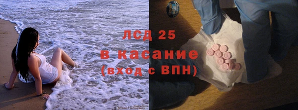 кокаин колумбия Алексеевка
