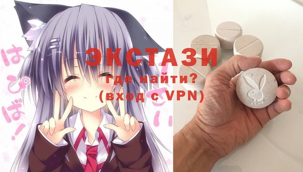 кокс Горняк