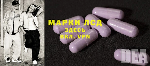 ешки Абдулино