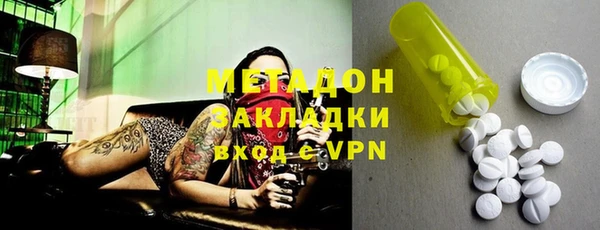 кокаин колумбия Алексеевка