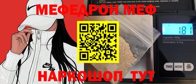 кокаин VHQ Добрянка