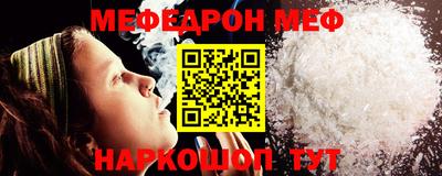 кокаин VHQ Добрянка