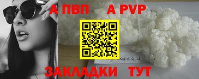 mdma Дмитров