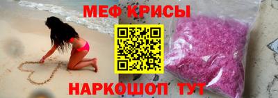 mdma Дмитров