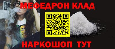 кокаин VHQ Добрянка