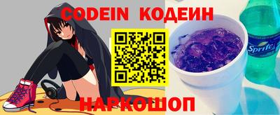 mdma Дмитров
