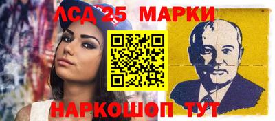 mdma Дмитров