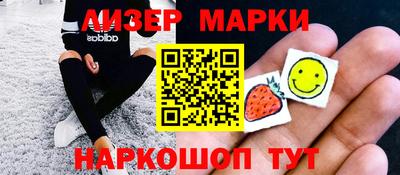 mdma Дмитров