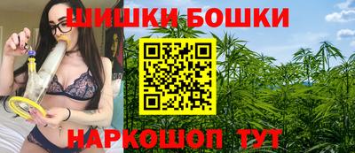 mdma Дмитров