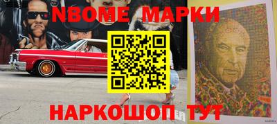 mdma Дмитров