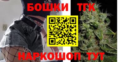 mdma Дмитров