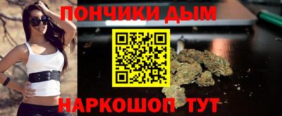 mdma Дмитров
