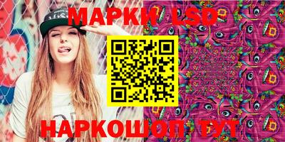 сатива Долгопрудный