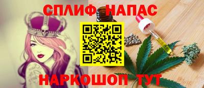 mdma Дмитров