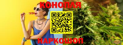 кокаин VHQ Добрянка
