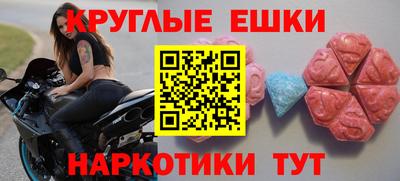 сатива Долгопрудный