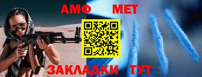 mdma Дмитров