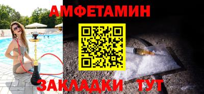кокаин VHQ Добрянка