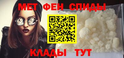 сатива Долгопрудный