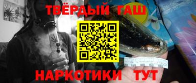 кокаин VHQ Добрянка