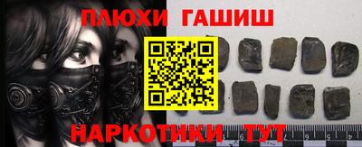 mdma Дмитров