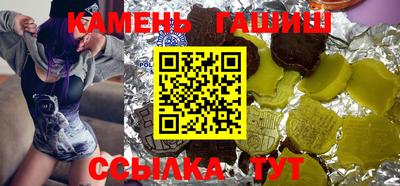 кокаин VHQ Добрянка