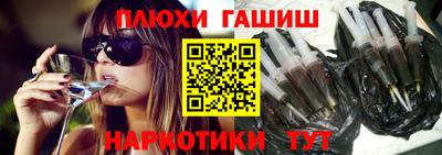 кокаин VHQ Добрянка