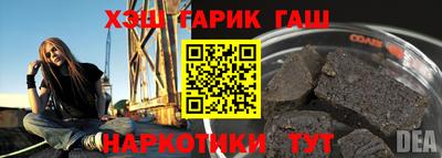mdma Дмитров