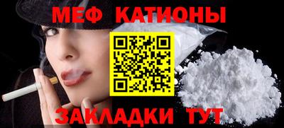кокаин VHQ Добрянка
