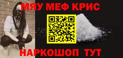 кокаин VHQ Добрянка