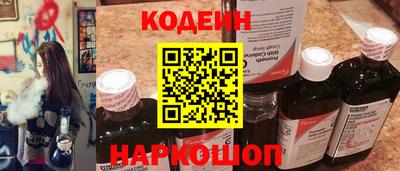 кокаин VHQ Добрянка