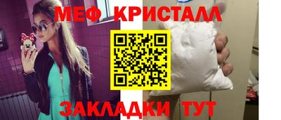 mdma Дмитров