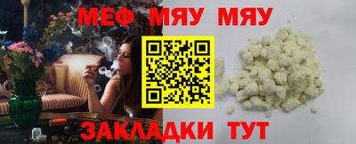 сатива Долгопрудный